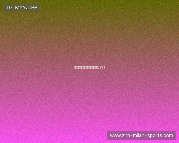 青少年运动员的心理健康教育策略（399 ）